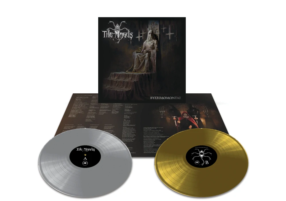 THE MAGUS – ΒΥΣΣΟΔΟΜΩΝΤΑΣ (Vissodomontas) – Double Gatefold LP (One Vinyl Gold & One Vinyl Silver – Limited to 300 copies)