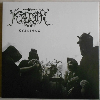 KAWIR - Kydoimos LP Grey black merge