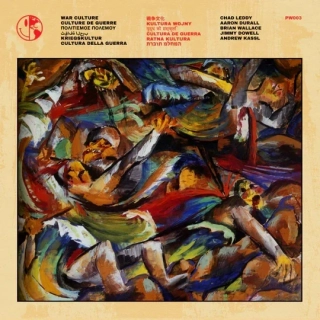 PERFECT WORLD - War Culture CD