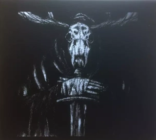 HAVUKRUUNU - Rauta ja tulta CD