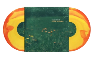 Tamás Kátai – Erika Szobája – Double Sunburst LP in Gatefold (Limited to 250 copies)