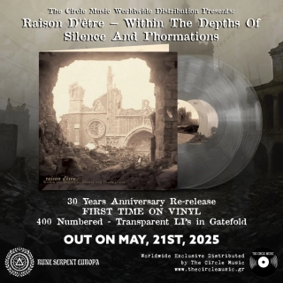 Lake of Tears – Greater Art – Limited Gatefold Transparent Splatter Blue & Black LP with printed inner sleeve (500 copies)