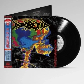 DECREPID . Suffered Existence LP BLACK