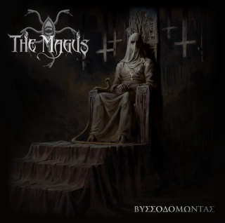 THE MAGUS – ΒΥΣΣΟΔΟΜΩΝΤΑΣ (Vissodomontas) – Jewel Case CD