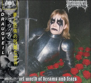 DRAUGVEIL - of Dreams and Fears LP (2026 REPRESS)